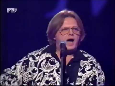 Видео: Юрий Антонов - Лунная дорожка. 1996