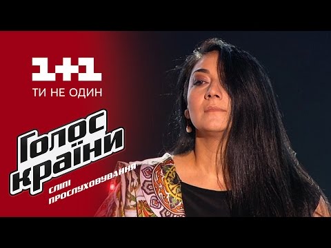 Видео: Диана Диковски "Dle Yaman" - выбор вслепую - Голос страны 6 сезон