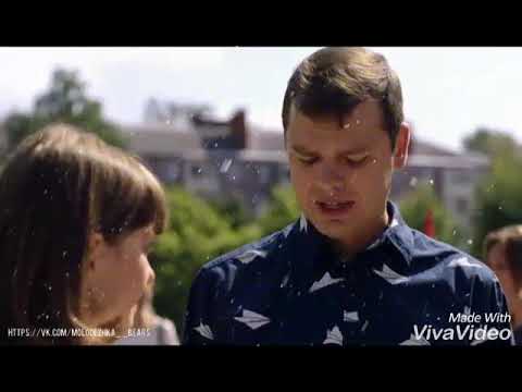 Видео: Молодёжка | Полина и Андрей | Яна | Зима