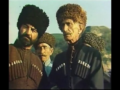 Видео: Осетинский фильм «Вершины не спят» 1987