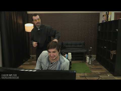 Видео: БУХЛОСТРИМ | МОРГАН & МсБигСосыч | 29.09.2018 18:00 ПО МСК #2