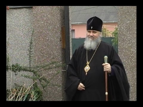 Видео: "Поселені у серце небеса" - документальний фільм (Архієпископ Феодор Мукачівський і Ужгородський)