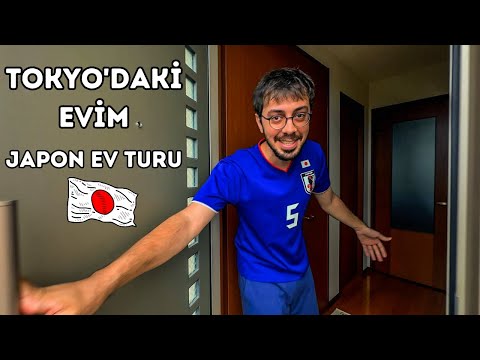 Видео: МОЙ ДОМ В ТОКИО | ДОМАШНИЙ ТУР ПО ЯПОНИИ