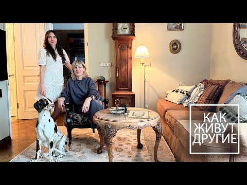 Видео: Сталинка с КРУГОВОЙ ПЛАНИРОВКОЙ😻 Английский шик, антиквариат и роскошь в деталях. Дизайн интерьера.