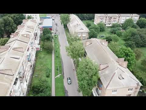 Видео: Узин 2020. Містечко.