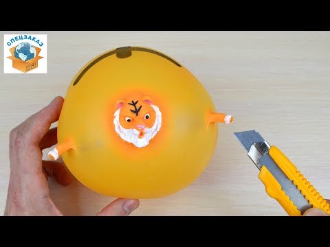 Видео: ЛОПНЕТ ИЛИ НЕТ?! НАДУЛ ТИГРА. СТОМАЯ ЛОШАДЬ и ВОЛЧОК МАГНИТНЫЙ FIX PRICE | СПЕЦЗАКАЗ