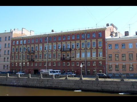 Видео: Екатерининский канал Часть третья. Виртуальная экскурсия Галины Ивановны Беляевой