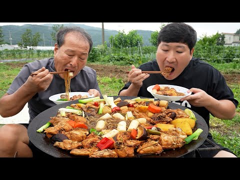 Видео: Тушеная острая курица с овощами по-андонски - кулинарное шоу Мукбанг.