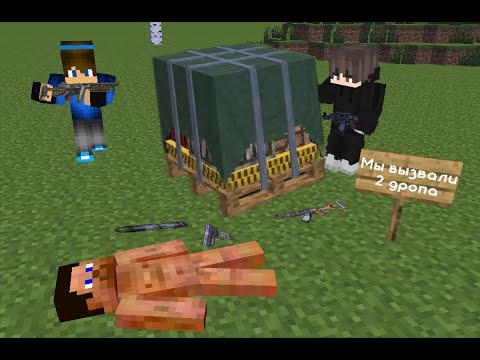 Видео: Растекс орг  #раствмайнкрафт #раст #растмайнкрафт  @rustex_official