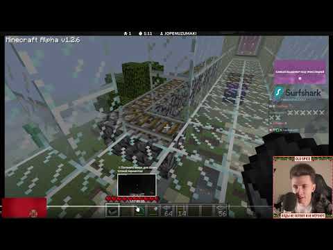 Видео: ХЕСУС СМОТРИТ майнкрафт летс плей серия 1