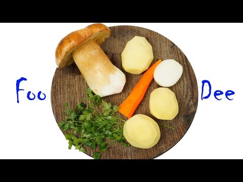 Видео: Ароматный суп из белых грибов ☆ Грибной суп из простых ингредиентов