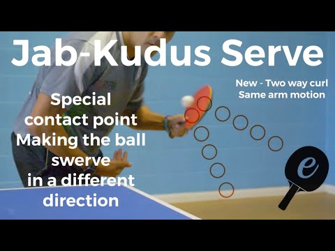 Видео: Джеб — подача в настольном теннисе «Кудус», закручивание мяча влево или вправо одним и тем же дви...