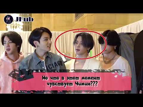 Видео: ВиГуки,ЧиГуки,ЮнМины💜💜💜💜