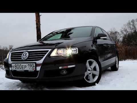 Видео: Volkswagen Passat b6. ВСЁ что надо ЗНАТЬ