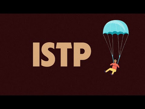 Видео: ISTP — 12 правил жизни