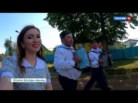 Видео: Хәерле көн, Татарстан! (05.07.23) «Уйнагыз гармуннар» Айзиля Батырханова, Наиль Сагдиев