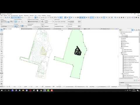 Видео: Построение рельефа в Archicad 23