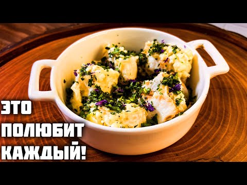 Видео: СИНОРИ! Ничего ВКУСНЕЕ НЕ ЕЛ! ГРУЗИНСКОЕ БЛЮДО из ТВОРОГА!
