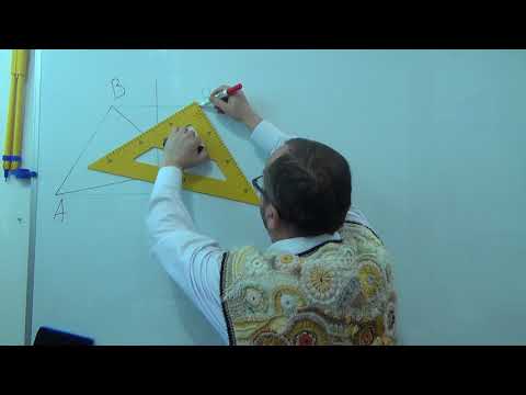 Видео: g091702 Геометричні перетворення  Осьова симетрія трикутників - 9 клас