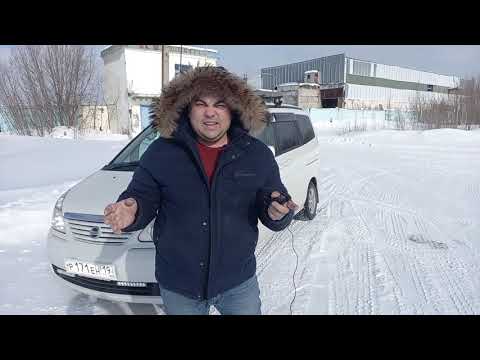 Видео: Ниссан Серена С24 или что купить 400т.р. когда хочешь бусик. Nissan Serena c24