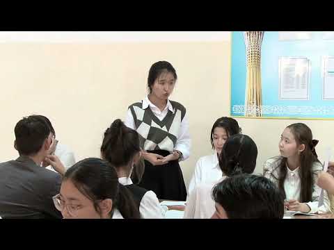 Видео: Құқық негіздер 11 "А" сынып