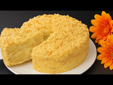 Видео: Торт за 5 минут! Вы будете готовить этот торт каждый день. ДУХОВКА НЕ ТРЕБУЕТСЯ! Торт «Наполеон»