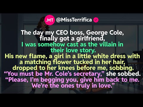 Видео: В тот день, когда у моего генерального директора Джорджа Коула наконец-то появилась девушка, мне ...