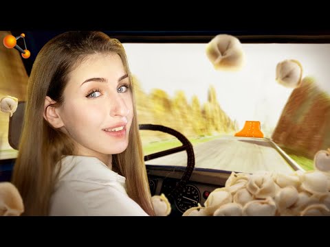 Видео: СКОРОСТНАЯ ДОСТАВКА ПЕЛЬМЕНЕЙ НА БУХАНКЕ | ASMR BeamNG.drive