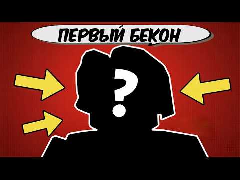 Видео: КТО СМЕНИЛ НИК 578 РАЗ В ROBLOX?