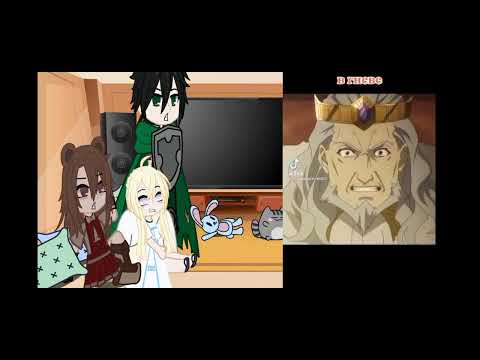 Видео: 🍡реакция команды героя щита на самих себя 🍡часть 1/??