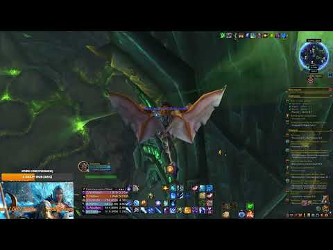 Видео: Legion Remix (Погибель Легиона) 33 часть (10.11.25)