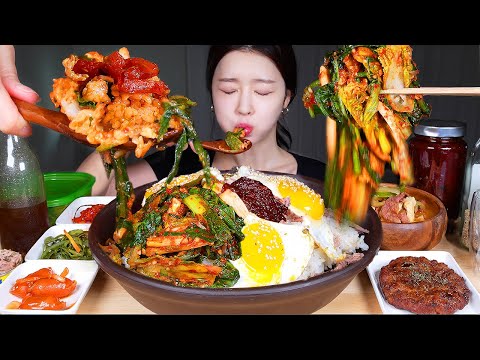Видео: ASMR MUKBANG | Домашний ёлму пибимбап (кимчи пибимбап из молодой летней редьки)! Соевое рагу