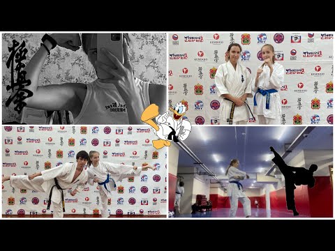 Видео: 1 часть😨💋/ подготовка к соревнованиям 💪🏻🥇