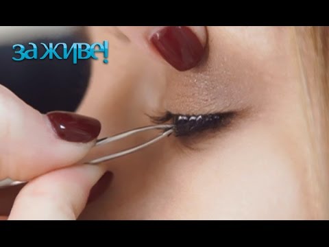 Видео: Народные методы для густоты ресниц – За живе! Сезон 4. Выпуск 7 от 08.03.17