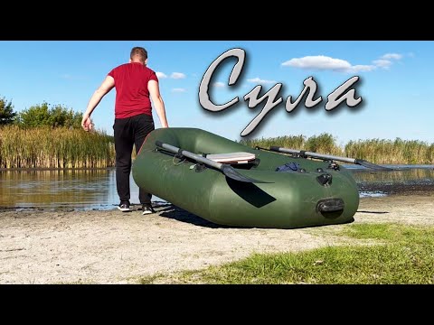 Видео: Річка, яка майже пересохла. Чи є тут риба?