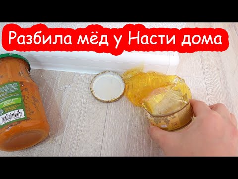 Видео: VLOG Наши покупки