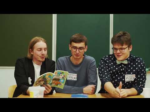 Видео: Интервью с выпускниками классов при мехмате МГУ