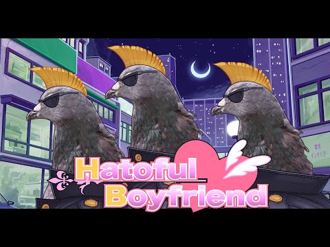 Видео: МОЙ БОЙФРЕНД ГОЛУБЬ | Hatoful Boyfriend