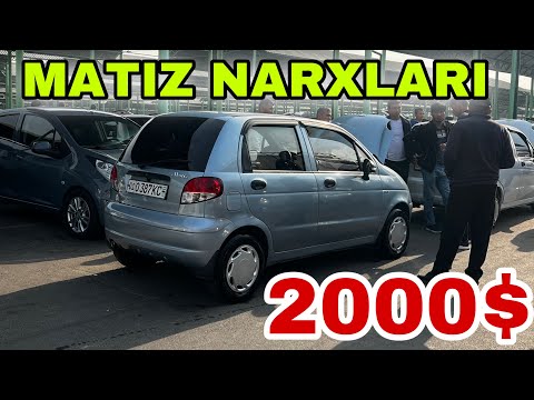 Видео: 28 октября 2025 г.MATIZ NARXLARI SERGELI MOSHINA BOZORI ARZON MATIZ NARXLARI SERGELI MOSHINA BOZORI