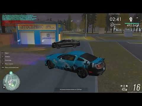 Видео: Бесогонство на мустангах