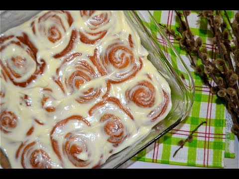 Видео: СИННАБОН - самые вкусные булочки в мире  | Простой рецепт  | Кулинарим с Еленой !