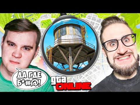Видео: COFFI МЕНЯ ЗАТРОЛЛИЛ... ПОИСК ПО СКРИНШОТУ В GTA 5 RP