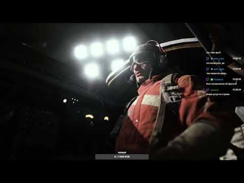 Видео: 🔴Идущие за цветметом приветствуют тебя! | ARC Raiders #2