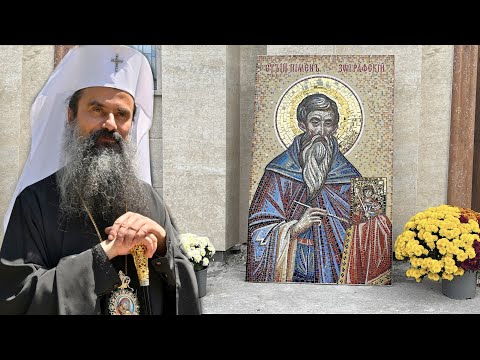 Видео: Българският патриарх Даниил отслужи водосвет при новостроящия се столичен храм "Св. Пимен Зографски"