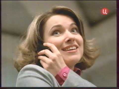 Видео: ТВЦ реклама и анонсы (29.06.2007)