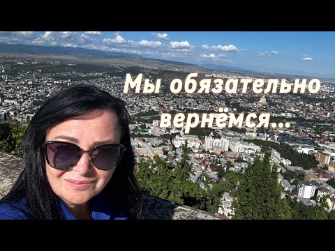 Видео: Не хотелось уезжать. Очень радушный приём!