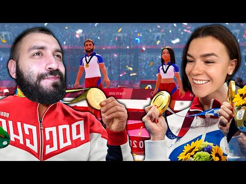 Видео: МЫ С ДЕВУШКОЙ ВЗЯЛИ ОЛИМПИЙСКИЕ МЕДАЛИ!
