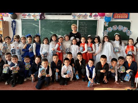 Видео: прощай букварь