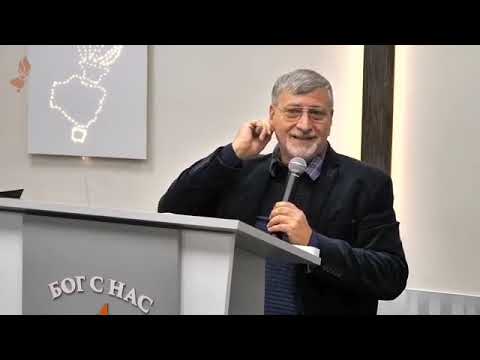 Видео: 1.Седмократното поръсване на Кръвта на Исус!Връзка между кръвта на Исус и помазанието на Святия Дух