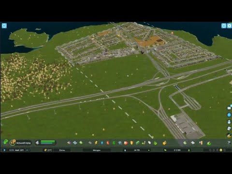 Видео: Строим Железнодорожную Магистраль и Развязку в Cities  Skylines 2
